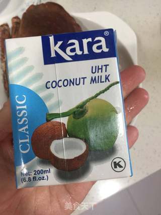 咖喱面包蟹的做法步骤:2