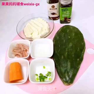 【果果妈妈❤辅食分享?】仙人掌瘦肉豆腐羹的做法步骤：1