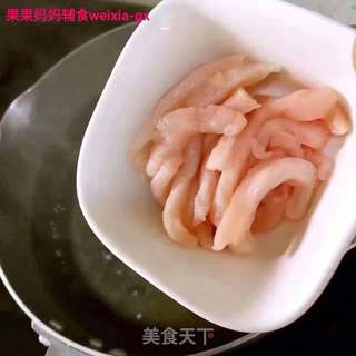 【果果妈妈❤辅食分享?】仙人掌瘦肉豆腐羹的做法步骤:2