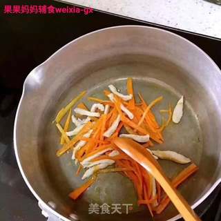 【果果妈妈❤辅食分享?】仙人掌瘦肉豆腐羹的做法步骤:4