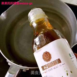 【果果妈妈❤辅食分享?】仙人掌瘦肉豆腐羹的做法步骤:3