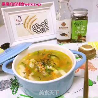 【果果妈妈❤辅食分享?】仙人掌瘦肉豆腐羹的做法步骤:9