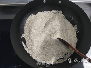 自制芝麻酱的做法步骤:2