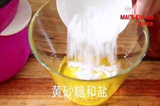 酥脆焦香 | 简单的荷式松饼的做法步骤:3