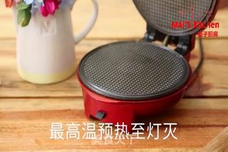 酥脆焦香 | 简单的荷式松饼的做法步骤:9