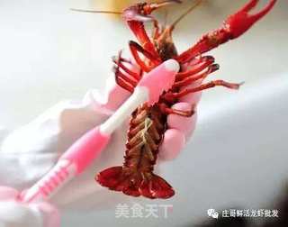 麻辣小龙虾 (家庭秘笈版)的做法的做法步骤:3
