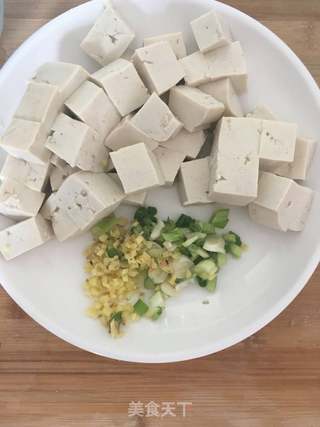 麻婆豆腐的做法步骤:3