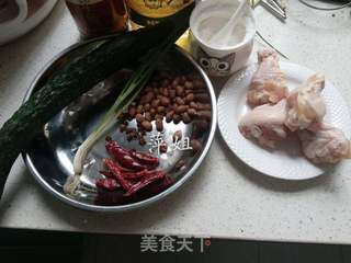 麻辣鲜香口水鸡的做法步骤:2