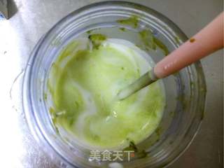 牛油果提子大板的做法步骤：6
