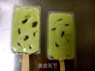 牛油果提子大板的做法步骤：8