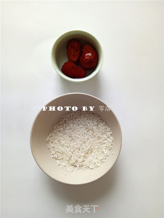 #信任之美五常大米试吃#红枣红糖粥的做法步骤:2