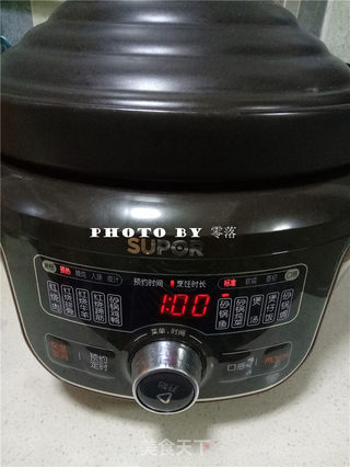 #信任之美五常大米试吃#红枣红糖粥的做法步骤:5