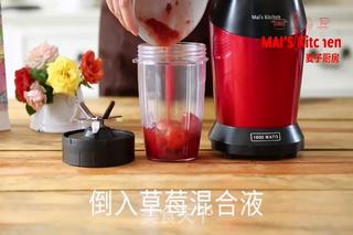 自制草莓糖浆雪花冰的做法步骤:9