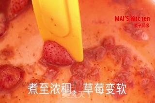 自制草莓糖浆雪花冰的做法步骤:7