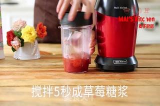 自制草莓糖浆雪花冰的做法步骤:10