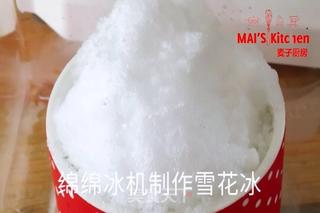 自制草莓糖浆雪花冰的做法步骤:14