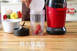 自制草莓糖浆雪花冰的做法步骤:8
