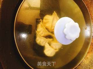 水煎肉饺的做法步骤:15