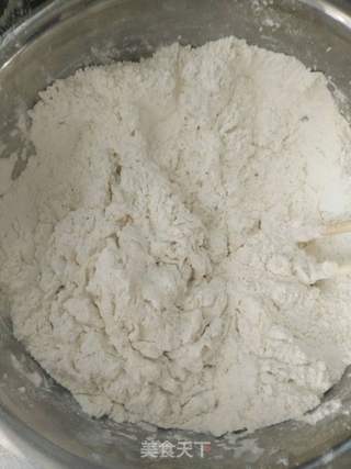 韭菜鸡蛋水饺的做法步骤:4