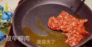 牛柳炒意面的做法步骤：5