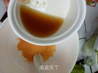 新奥尔良烤翅【面包机】的做法步骤:4