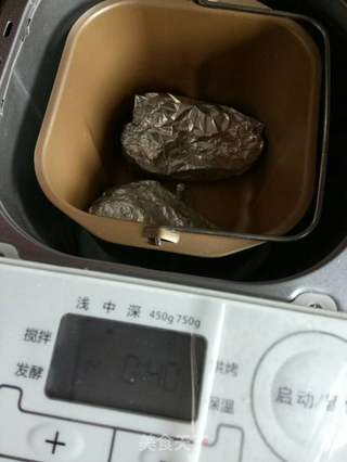 新奥尔良烤翅【面包机】的做法步骤:10
