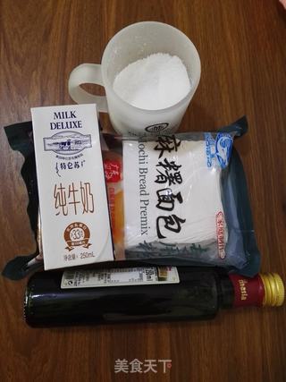 麻糬小面包的做法步骤：1