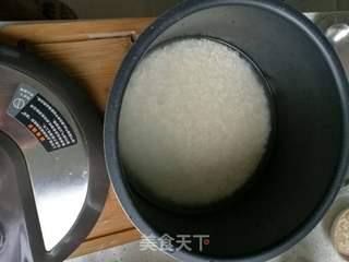芋头饭的做法步骤:3