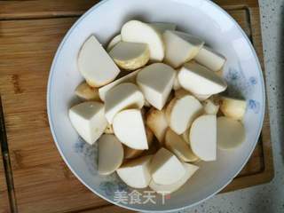 芋头饭的做法步骤:2