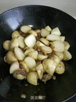 芋头饭的做法步骤:9