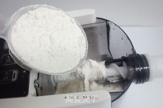 双色玫瑰花饺子的做法步骤:2