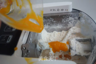 双色玫瑰花饺子的做法步骤:3