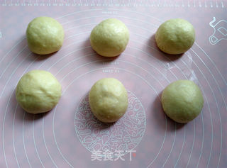 墨西哥红豆沙面包的做法步骤:4