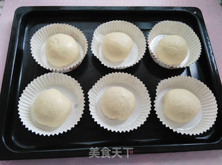 墨西哥红豆沙面包的做法步骤：8