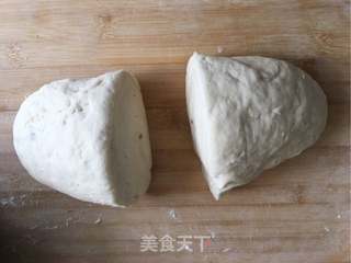 小猪猪包的做法步骤:4