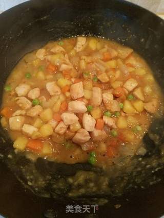 咖喱鸡肉饭的做法步骤:8