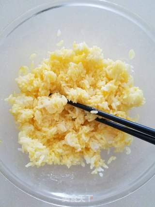 云端上的黄金炒饭的做法步骤:2