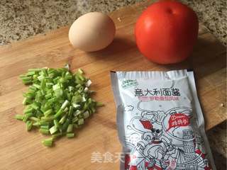 番茄鸡蛋意面的做法步骤:4