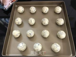 黑芝麻麻糬面包的做法步骤：6