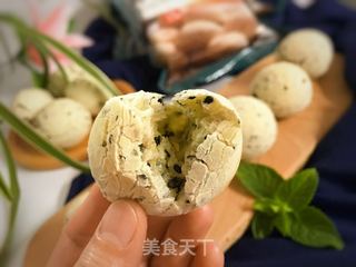 黑芝麻麻糬面包的做法步骤：9