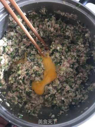 皮Q馅爽脆的莲藕大肉饺子的做法步骤：9