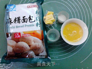 原味麻糬面包的做法步骤：1
