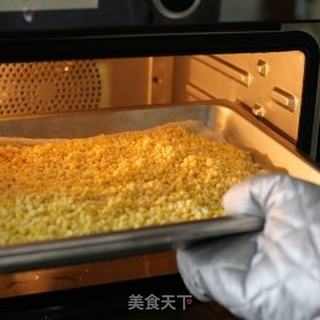 解暑小零嘴——daogrs自制绿豆糕的做法步骤:6