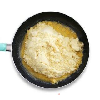 解暑小零嘴——daogrs自制绿豆糕的做法步骤:8
