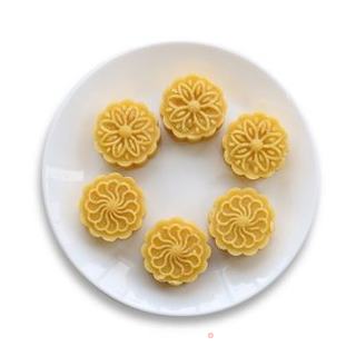 解暑小零嘴——daogrs自制绿豆糕的做法步骤:11