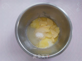椰蓉蔓越莓月饼的做法步骤:5