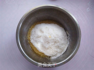 椰蓉蔓越莓月饼的做法步骤:6