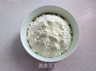 核桃枣泥月饼的做法步骤:2