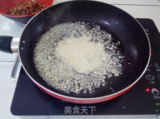 什锦辣椒酱的做法步骤：7