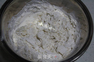 韭菜粉丝包子的做法步骤：2
